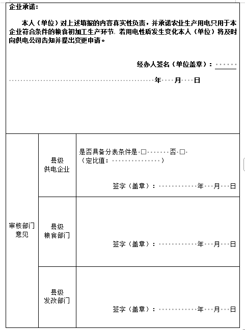 ca4d5376fde240a5b1e27548a273ad36.png