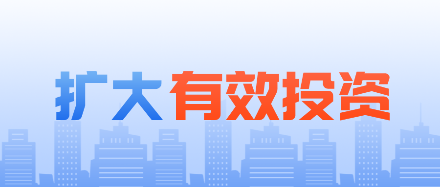 type