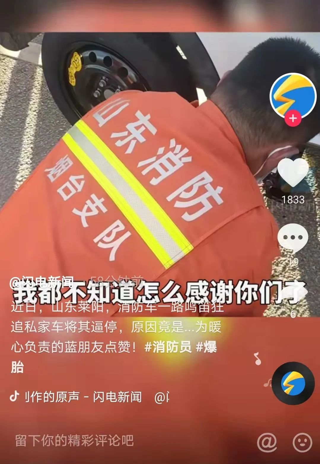 1637805146420066358.jpg 微信图片_20211125095114.jpg