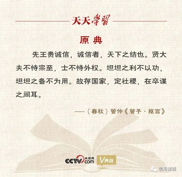 1638424111166023845.jpg 微信图片_20211202134513.jpg
