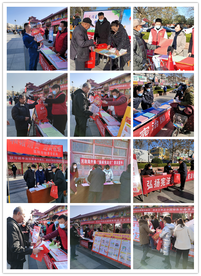 微信图片_20211206084439.png