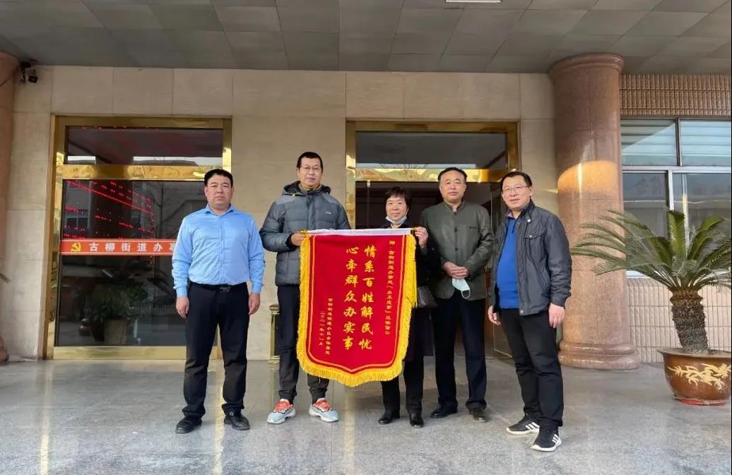 1638837919424059984.jpg 微信图片_20211207084424.jpg