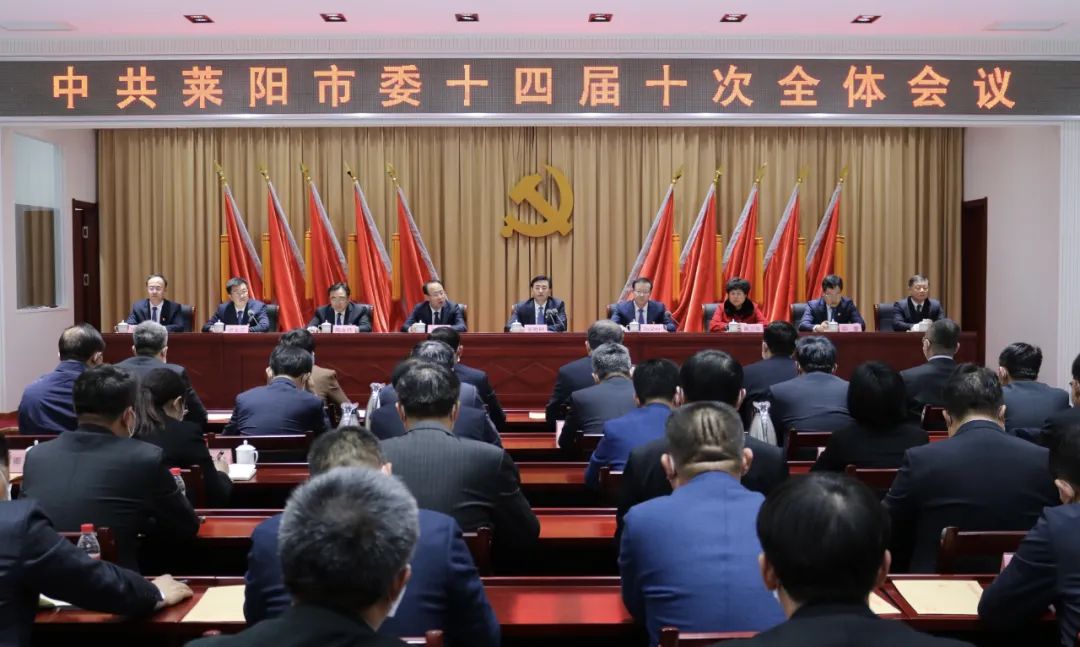 1639011146499011785.jpg 微信图片_20211209084716.jpg