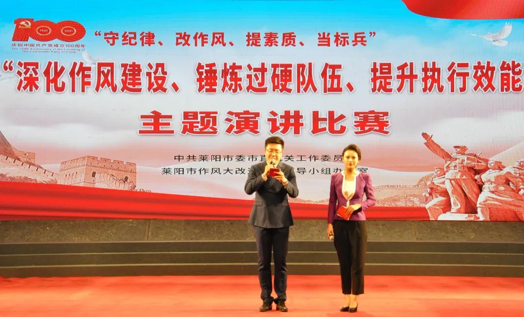 1639117403633077311.jpg 微信图片_20211210142133.jpg