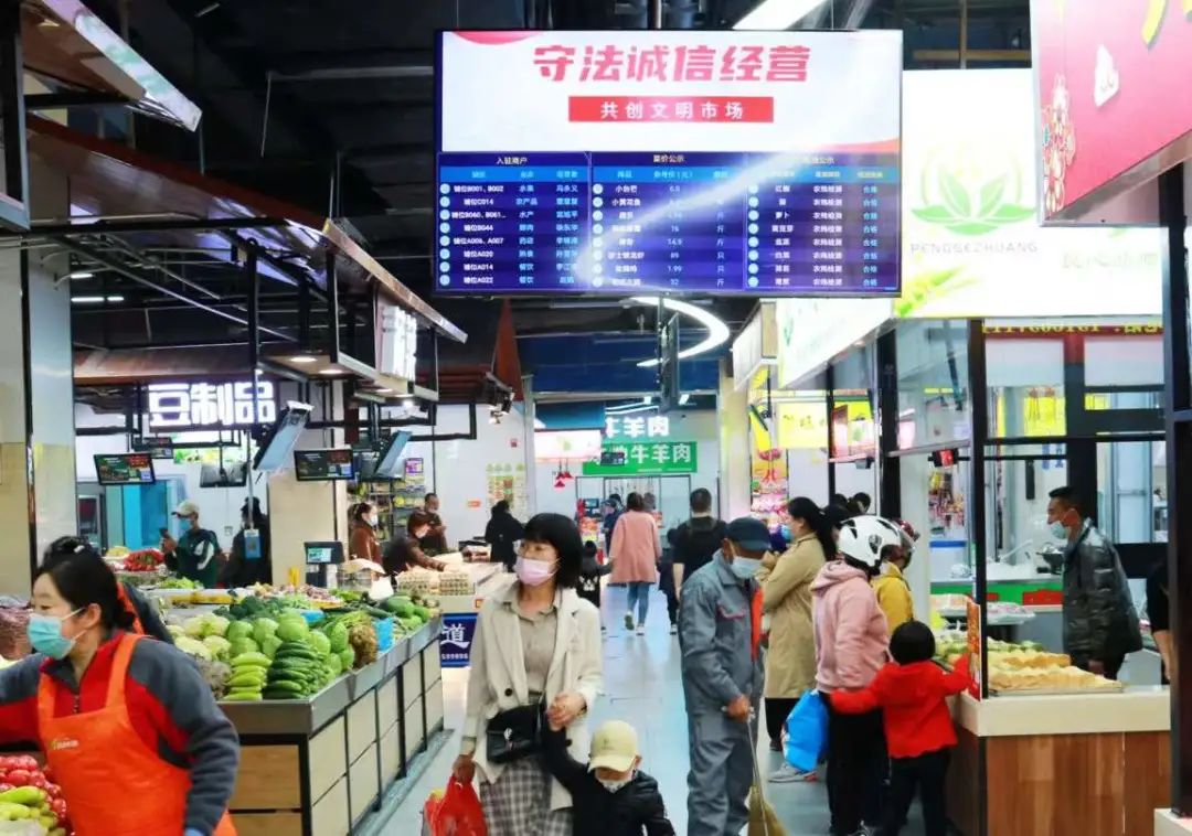 1639533732548031604.jpg 微信图片_20211215095958.jpg