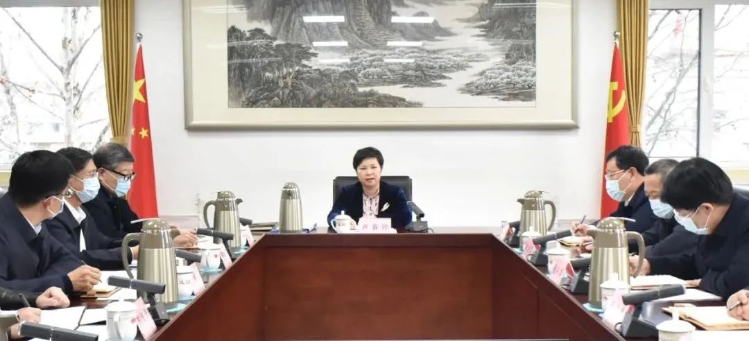 1640567687591071890.jpg 微信图片_20211227090337.jpg