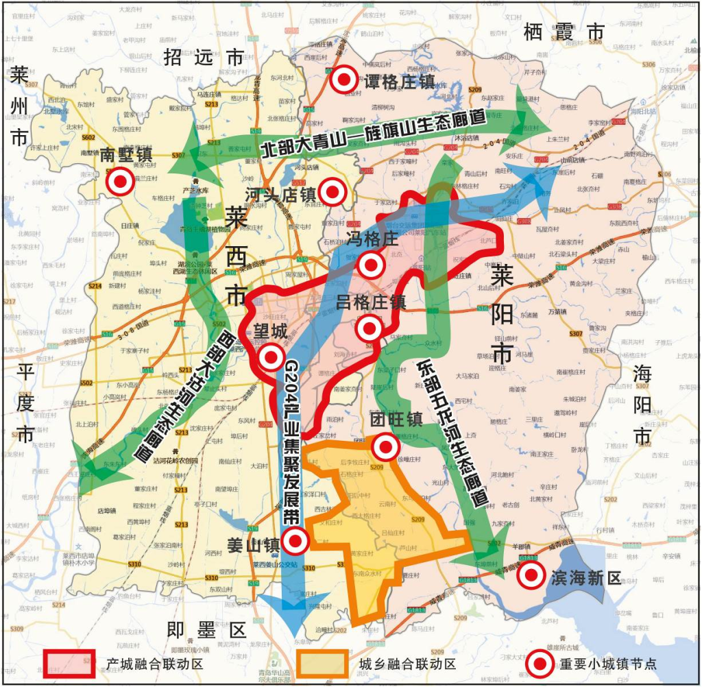 微信图片_20220121143633.png