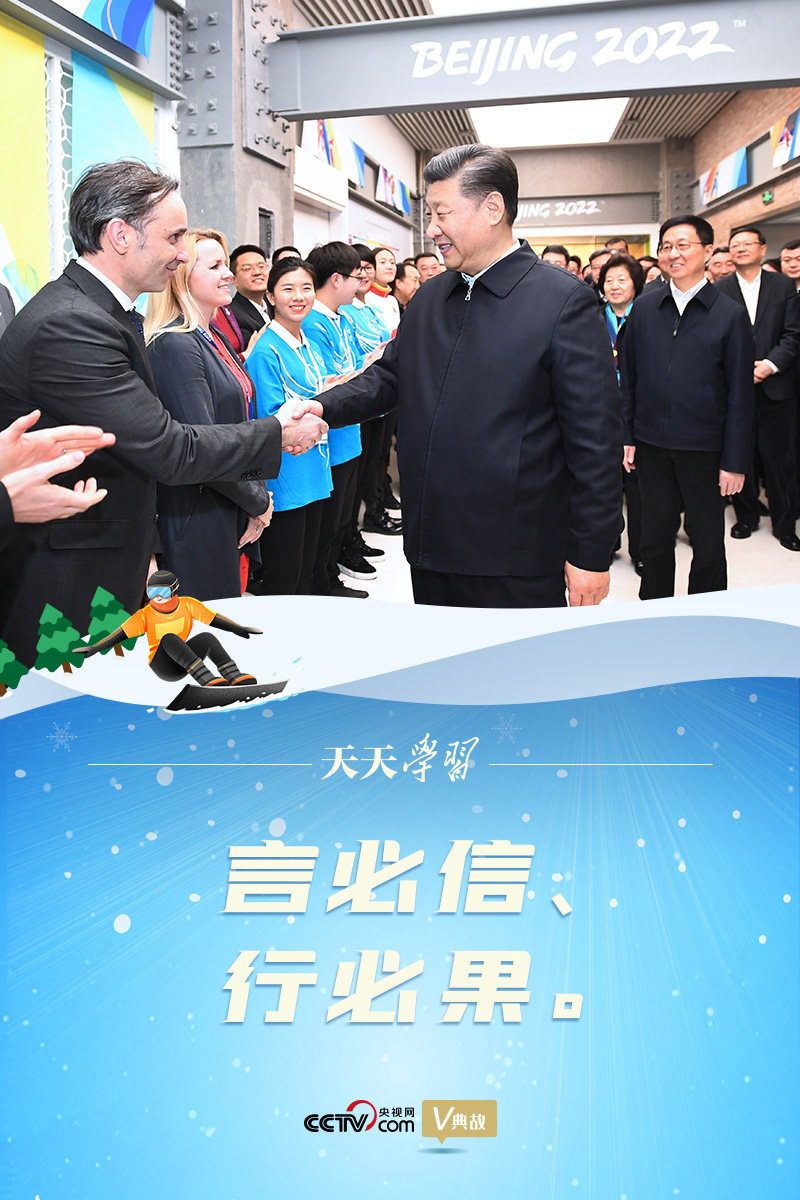1643158269891044341.jpg 微信图片_20220126084910.jpg