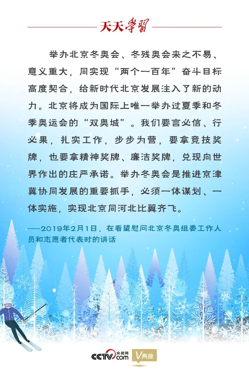 1643158284154017224.jpg 微信图片_20220126084917.jpg