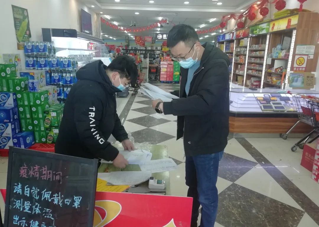 1644218211719022051.jpg 微信图片_20220207151431.jpg