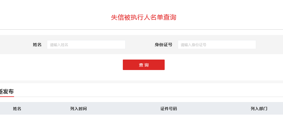 1644368531265093012.png 微信图片_20220209085932.png