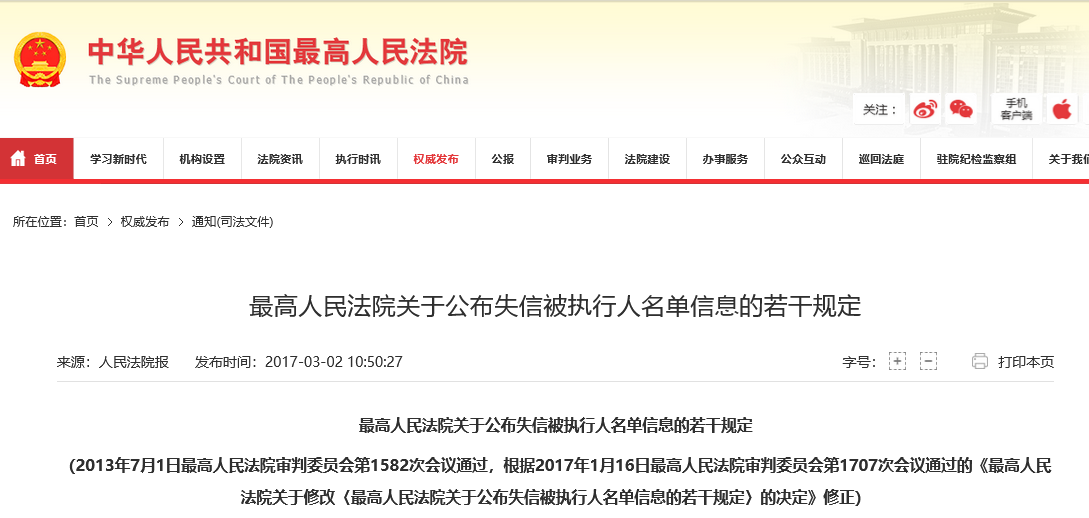 1644368540710054113.png 微信图片_20220209085937.png