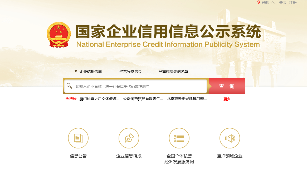 1644368569410065271.png 微信图片_20220209085945.png