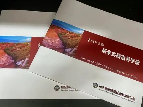 1644799414684000561.jpg 微信图片_20220214083725.jpg