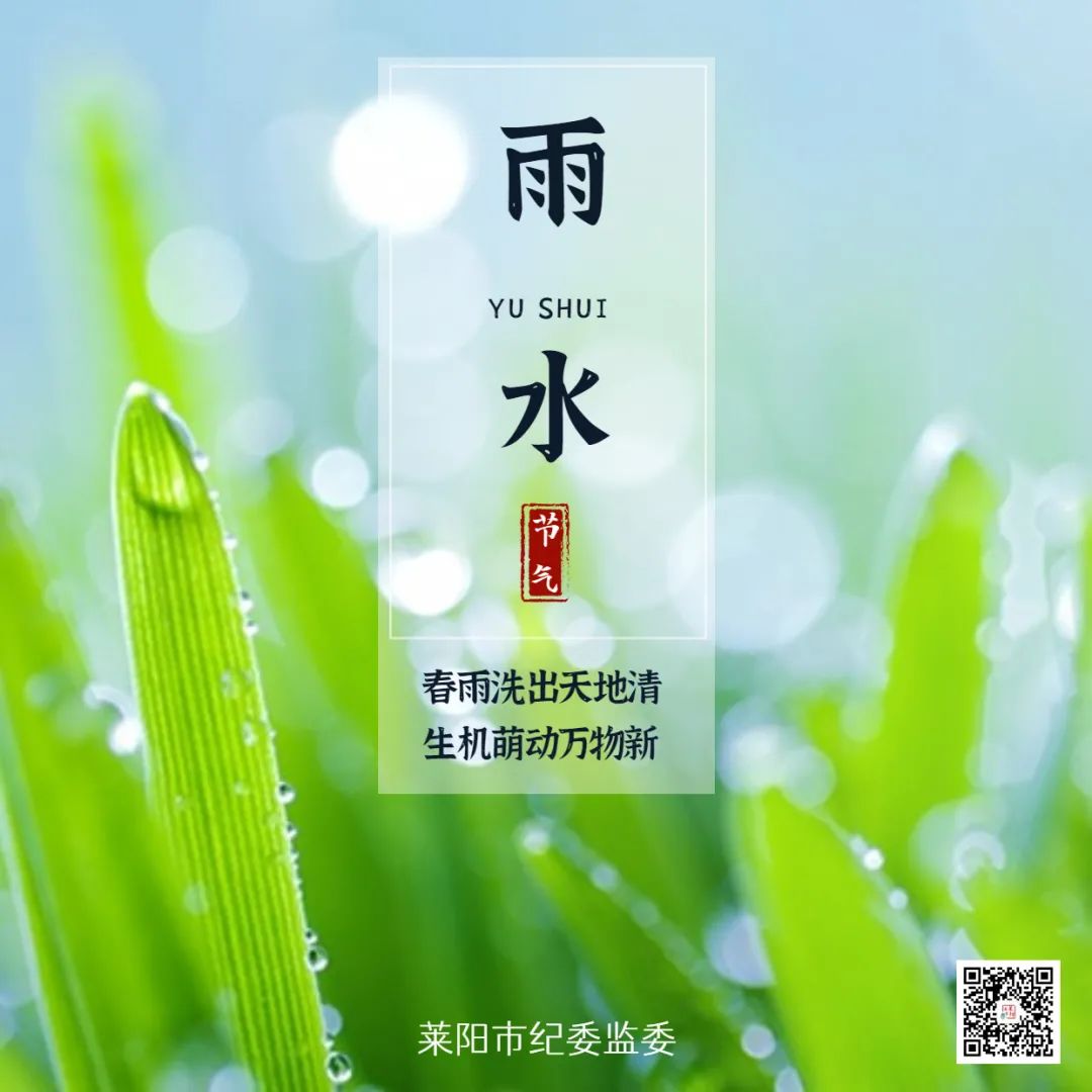 1645408576801053848.jpg 微信图片_20220221095349.jpg
