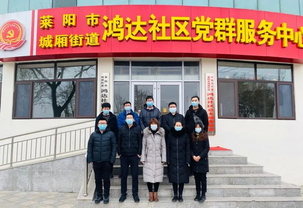 微信图片_20220225084754.jpg