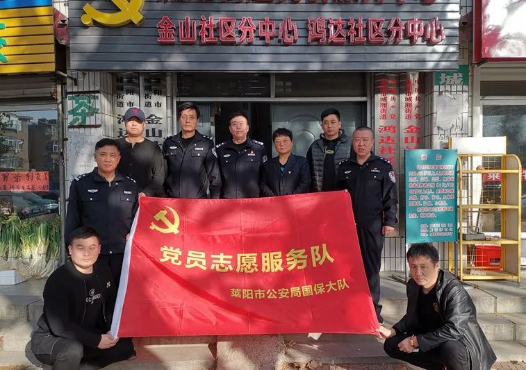 微信图片_20220225084844.jpg