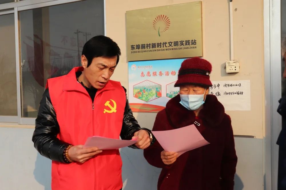 1646187337659005223.jpg 微信图片_20220302101039.jpg