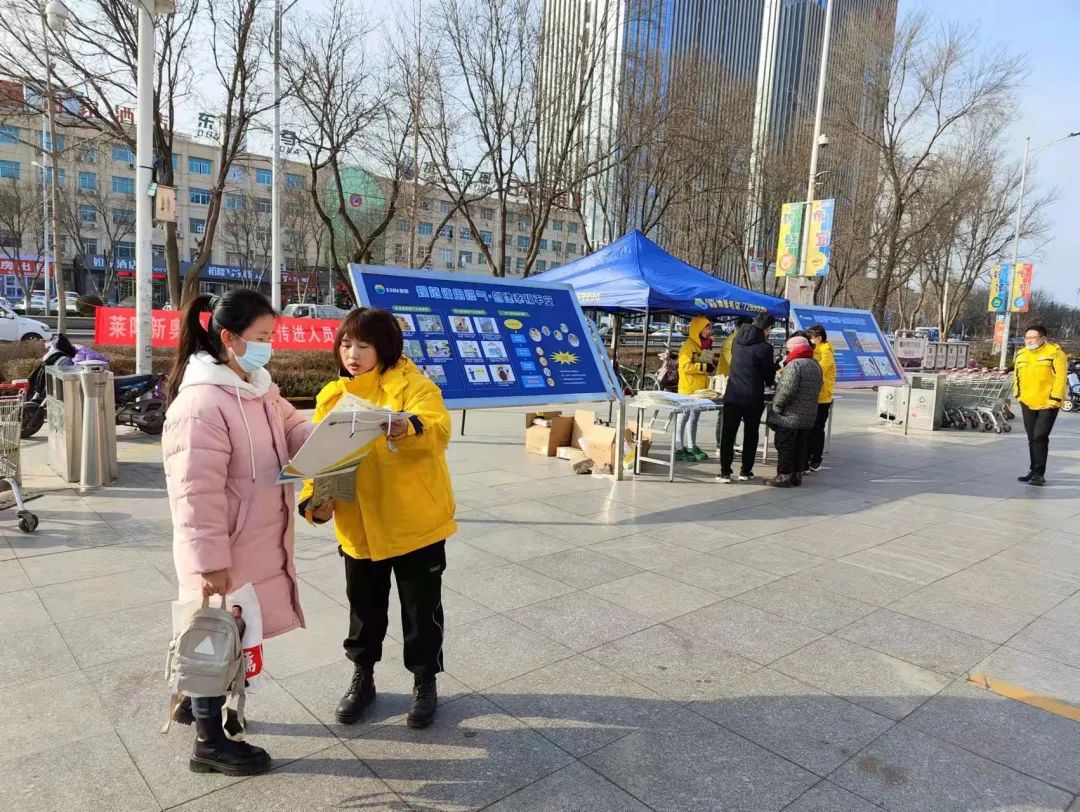1646187470624037536.jpg 微信图片_20220302101204.jpg
