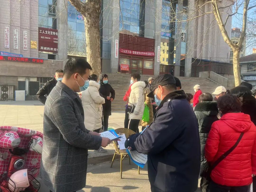 1646187505177033204.jpg 微信图片_20220302101209.jpg