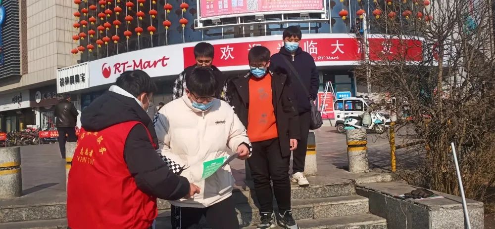 1646187616946012551.jpg 微信图片_20220302101257.jpg