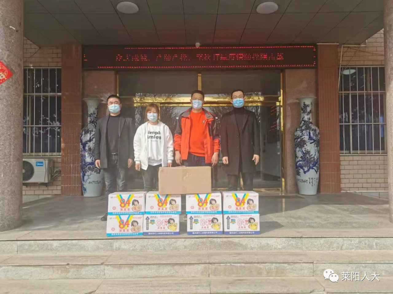 1648002552399057041.png 微信图片_20220323102424.png