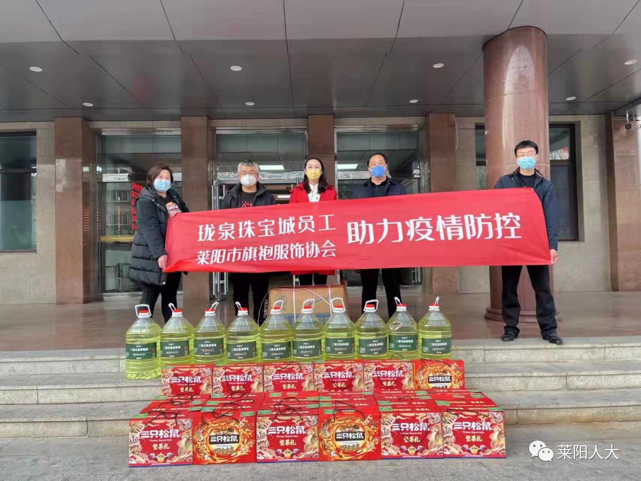 1648002730786096100.png 微信图片_20220323102731.png