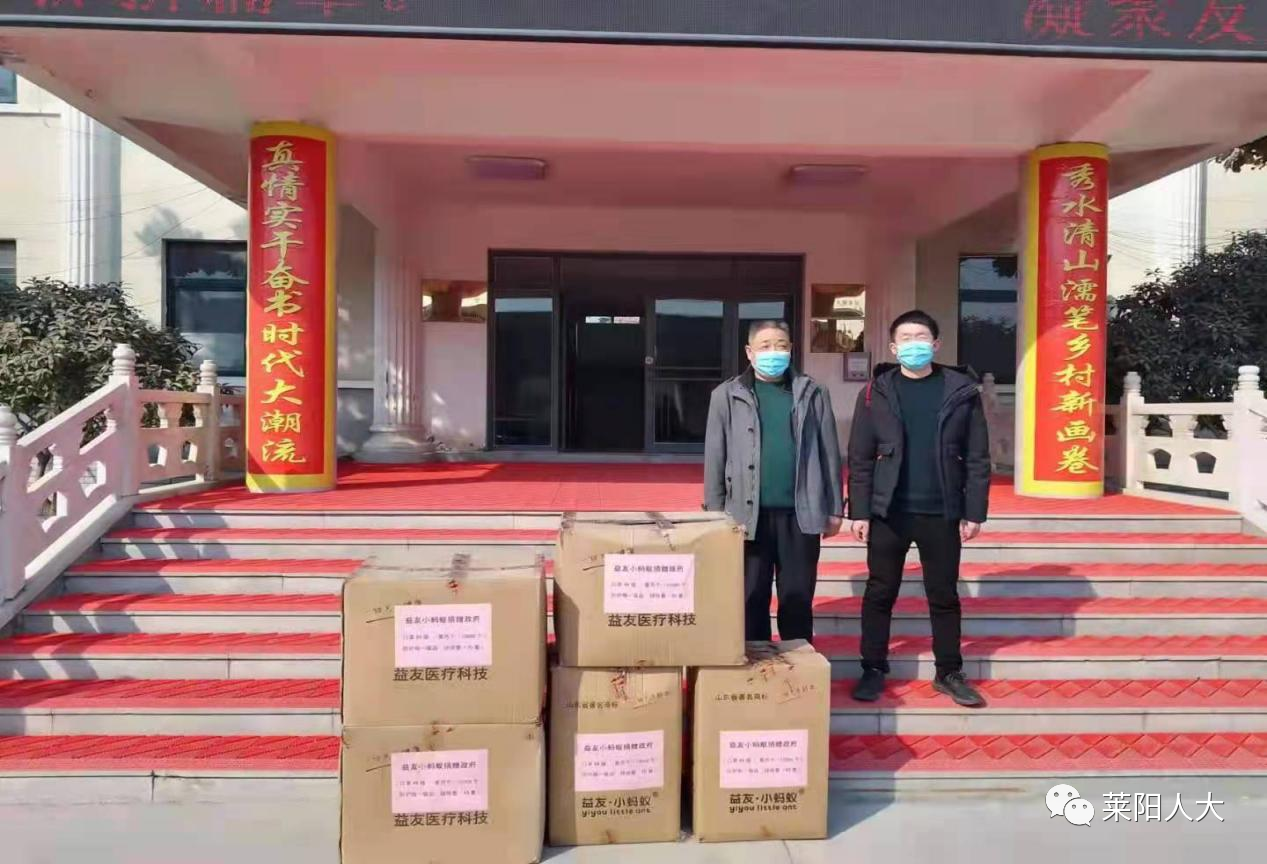 1648004989438061839.png 微信图片_20220323102800.png