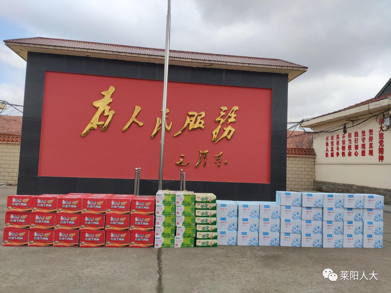 1648005059892096895.png 微信图片_20220323102816.png