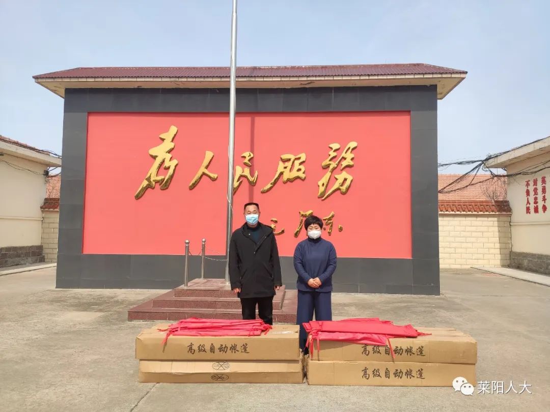 1648005125812090120.jpg 微信图片_20220323102825.jpg