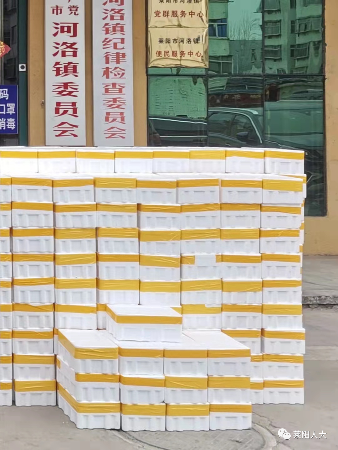 1648005146694057882.png 微信图片_20220323102838.png