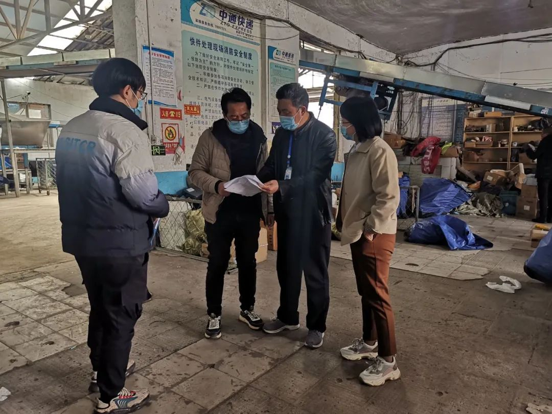 1648539702014096286.jpg 微信图片_20220329153909.jpg