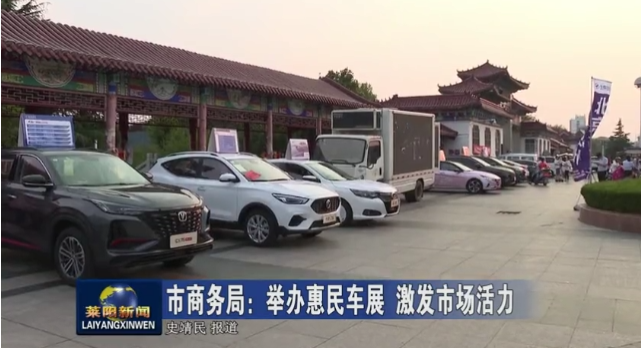 1655795692129094911.png 微信图片_20220621150856.png
