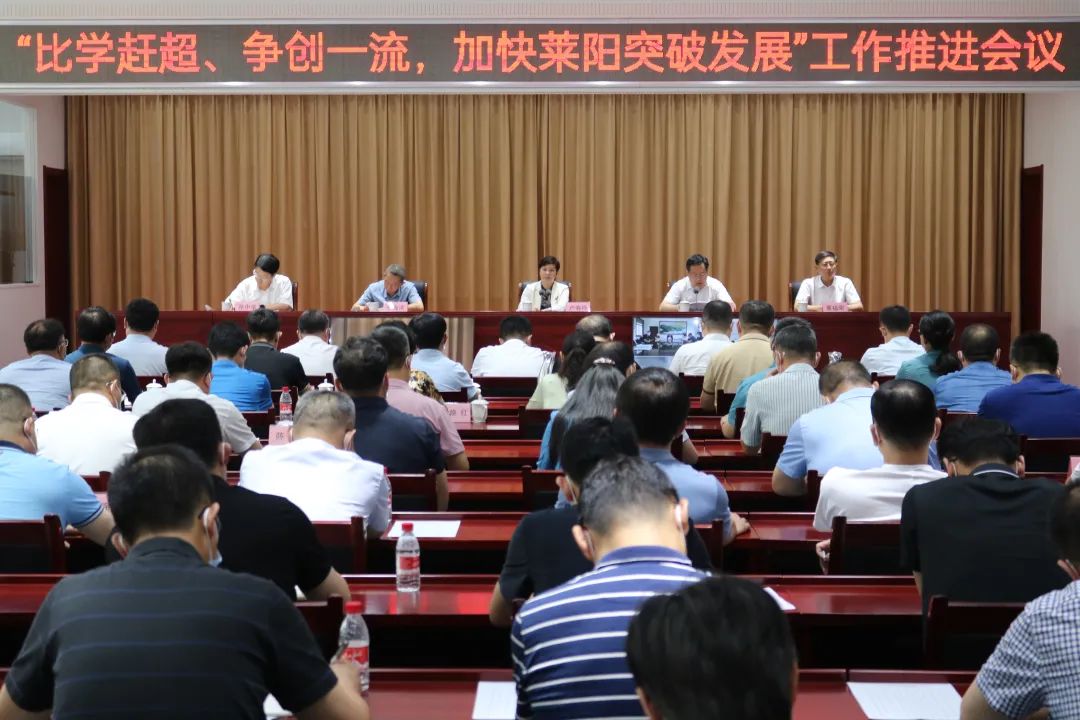 1658126646154017914.jpg 微信图片_20220718144029.jpg