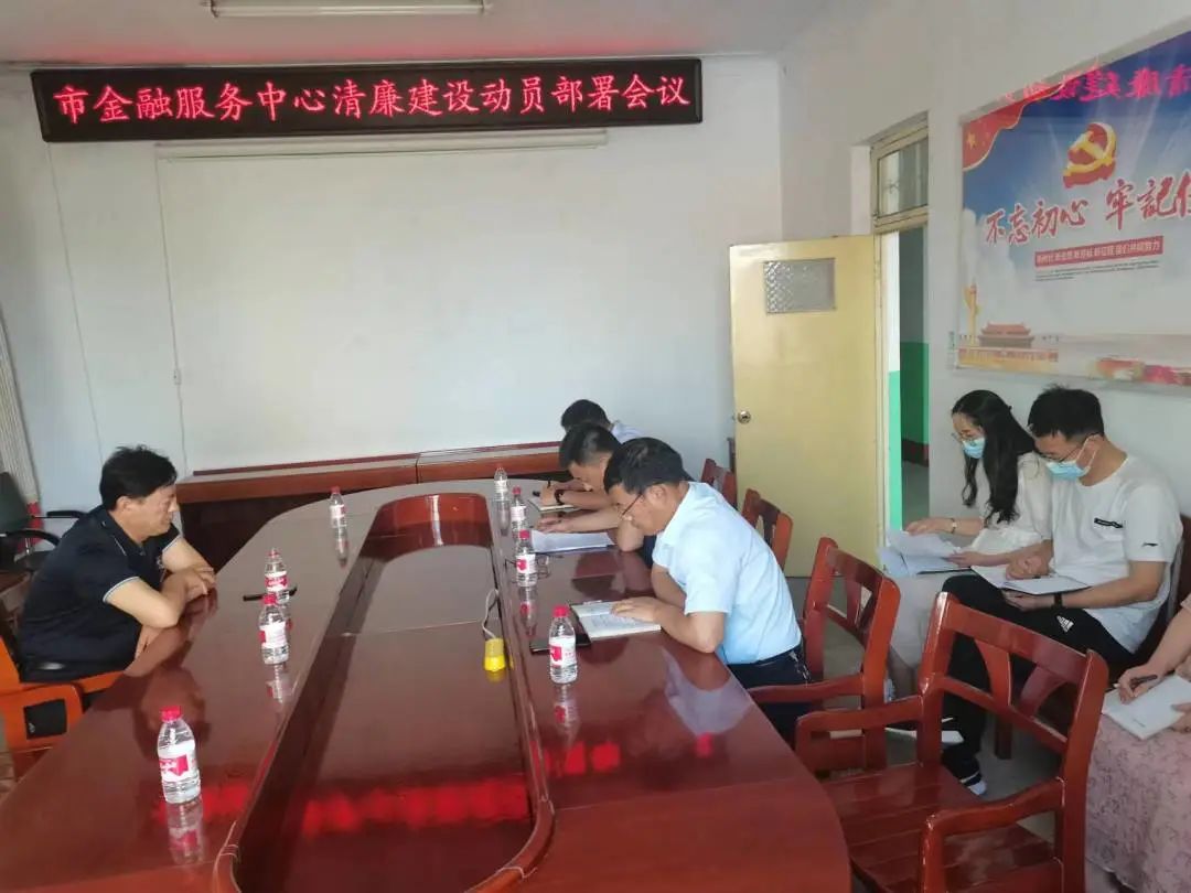 1658799362684002015.jpg 微信图片_20220726093158.jpg