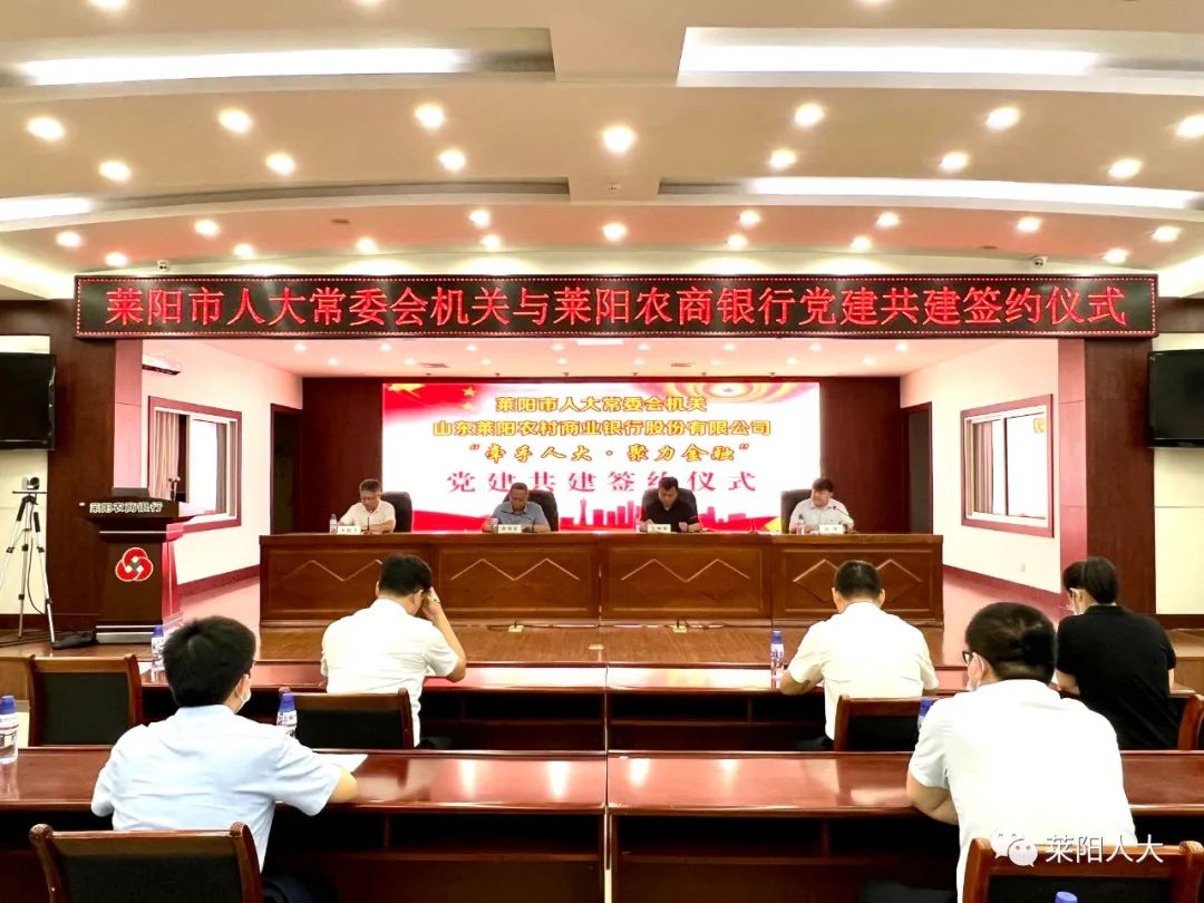 1658799868008082871.jpg 微信图片_20220726094047.jpg