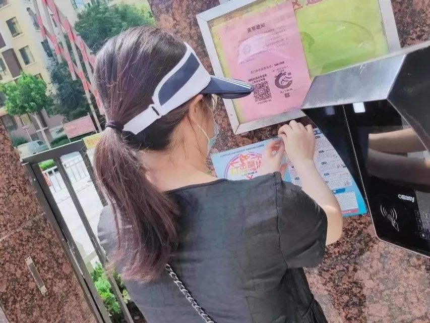 1661824509502012324.jpg 微信图片_20220830094936.jpg