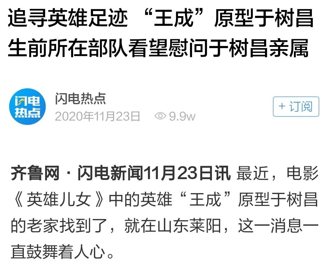 1663311646559018049.jpg 微信图片_20220916145131.jpg