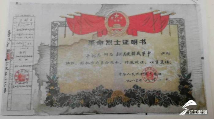 1663311679862015875.png 微信图片_20220916145239.png