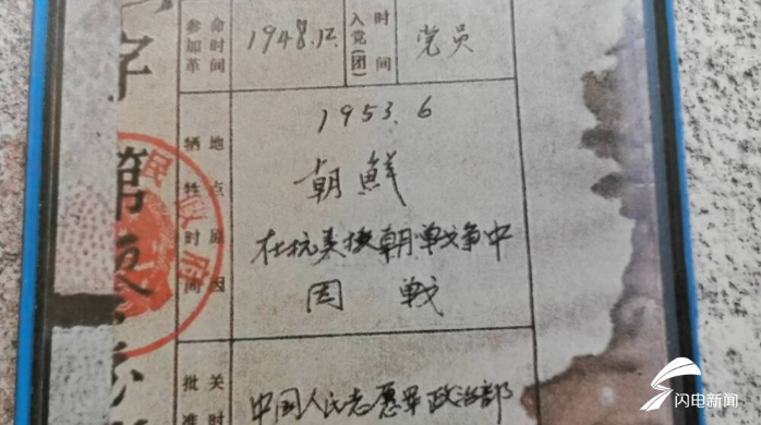 1663311696383056460.png 微信图片_20220916145244.png
