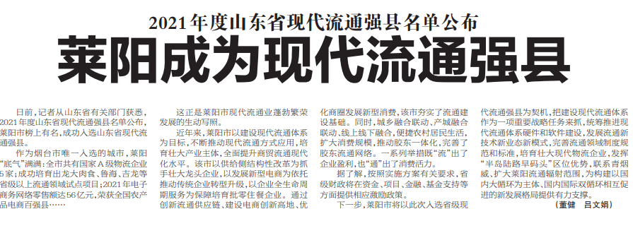 1666074703957024941.png 微信图片_20221018143146.png