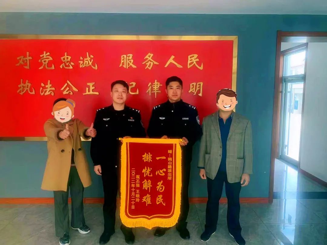 微信图片_20221027100859.jpg