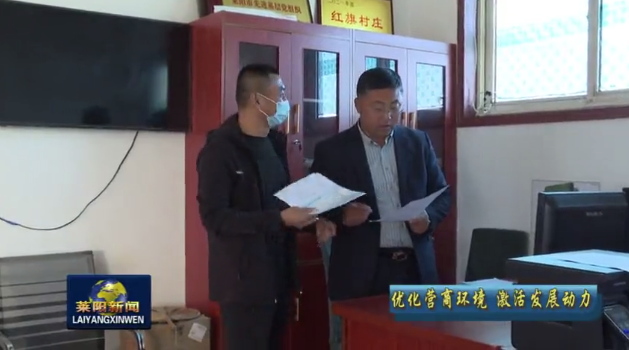 1667955903038070946.png 微信图片_20221109090519.png