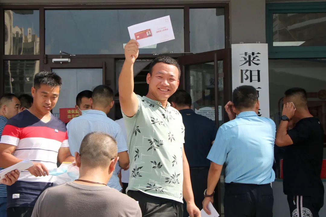 1667956570224098144.jpg 微信图片_20221109091639.jpg