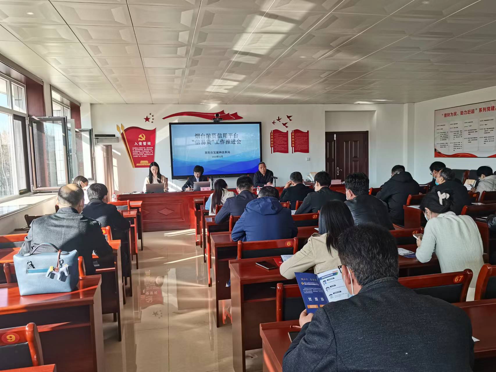微信图片_20221122085753.jpg