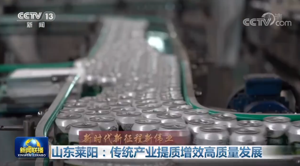 1669770033698031157.png 微信图片_20221130090012.png