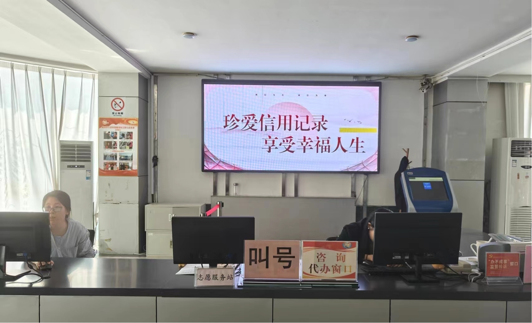 行政审批服务局_图片.jpg