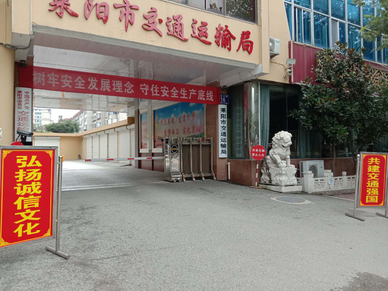 照片3.png