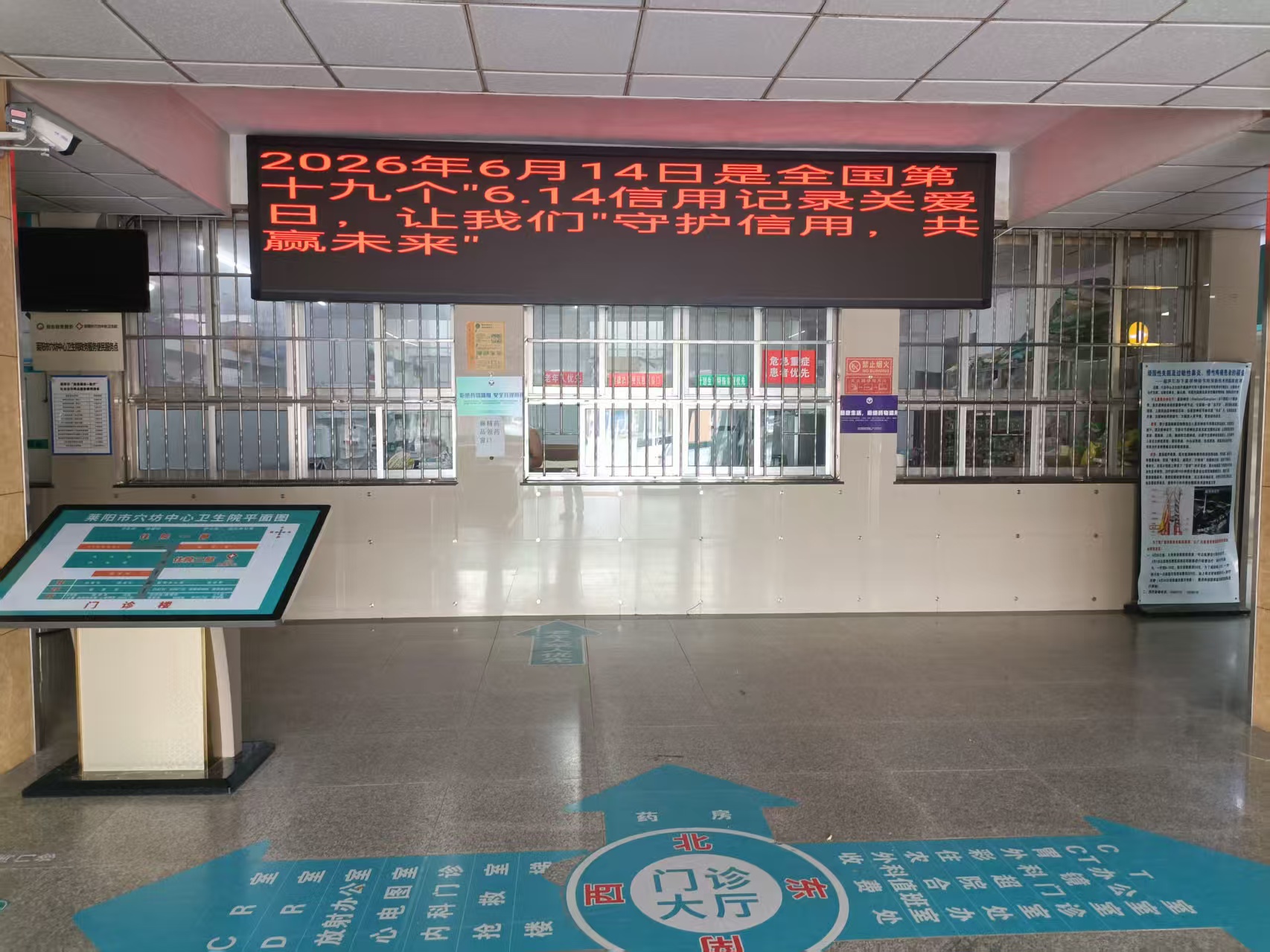 微信图片_20260612112536_59_108.jpg