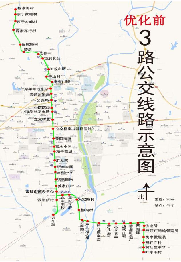 荆门3路公交车路线图图片